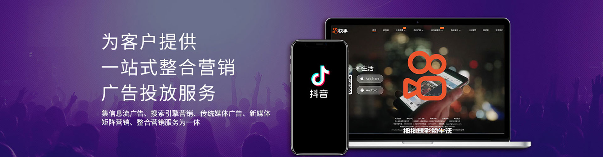 中坜百度推广开户