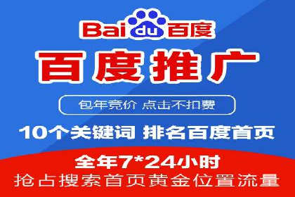 信息流广告公司案例分析：创意营销新趋势