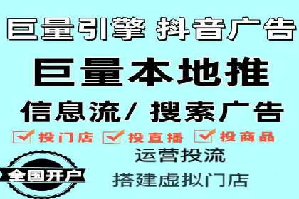 百度竞价账户托管：案例分析及优化建议