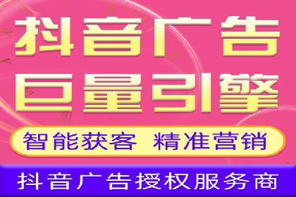 打造品牌影响力：百度竞价代理实战案例精选